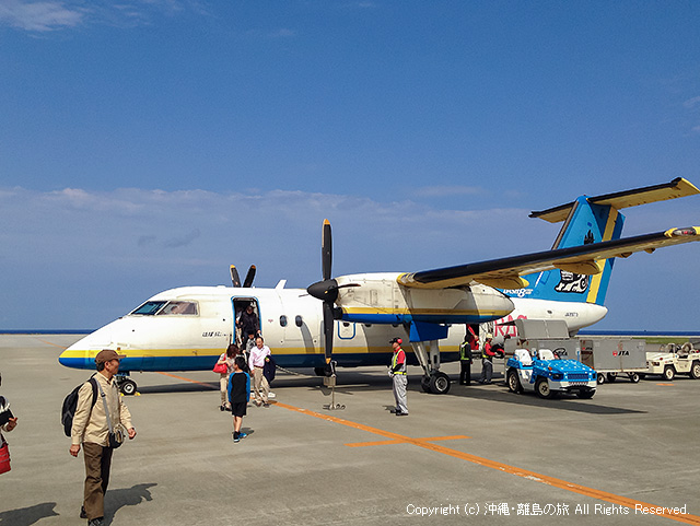飛行機で行く場合(久米島)