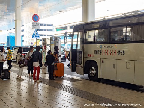 那覇空港バス乗り場2番のやんばる急行バス