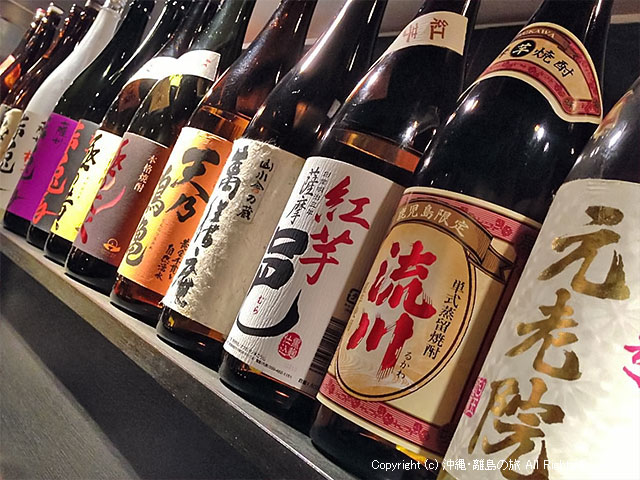 日本中から美味い酒が集まる(これもイメージね)