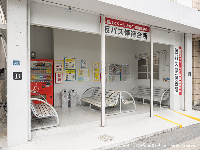 仮バス停は「B」が目印