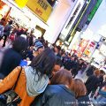 渋谷の沖縄って？