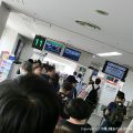 羽田空港でのサプライズ？