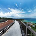 ニライカナイ橋