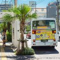 ゴールデンウィーク専用フリー乗車券のお話